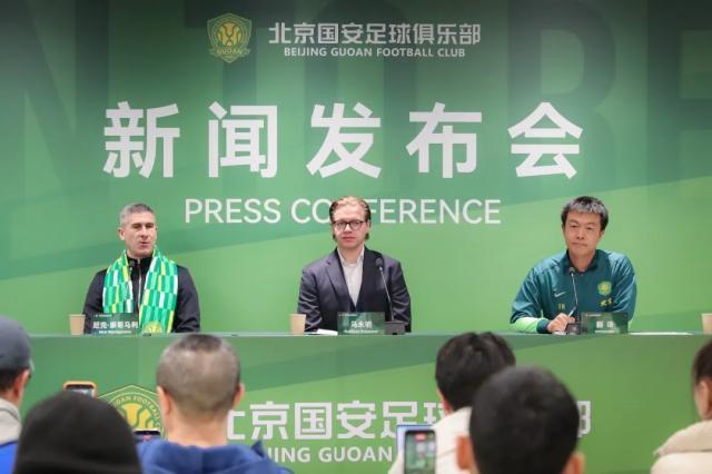 世界杯比赛视频下载-国安新帅蒙哥马利：对中超不陌生 努力面对新挑战！